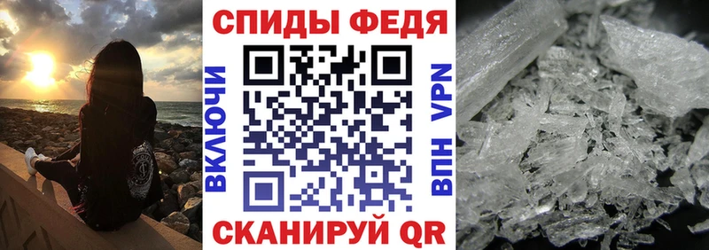 где купить наркотик  Североморск  Amphetamine Розовый 