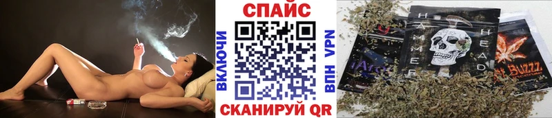 Бутират 1.4BDO  Североморск 