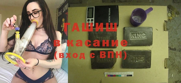 таблы Баксан