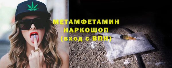 амф Балабаново