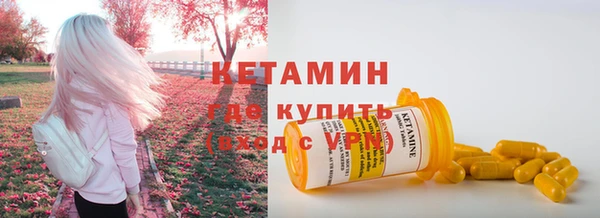 PSILOCYBIN Рославль