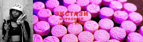 таблы Баксан