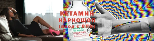 таблы Баксан