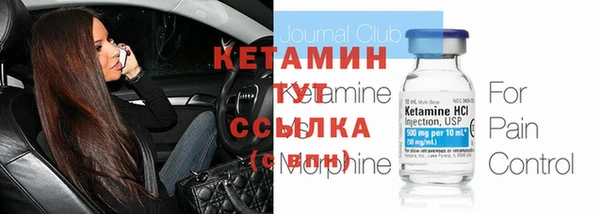 таблы Баксан