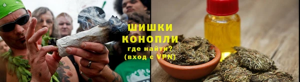 бутик Протвино