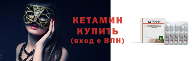 тгк Балахна