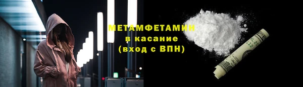 таблы Баксан