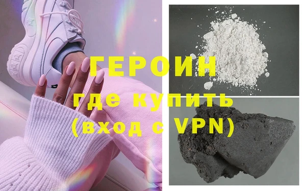 тгк Балахна
