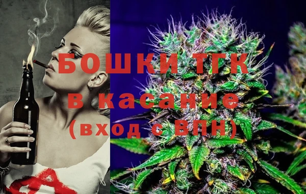 скорость mdpv Ростов