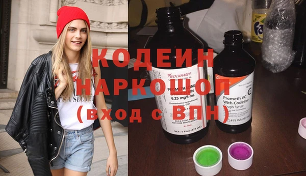 дурь Аркадак