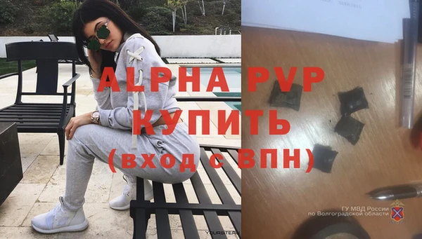 таблы Баксан