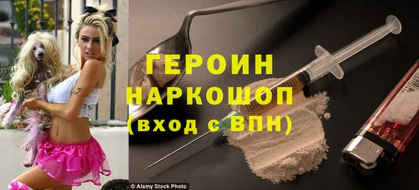 амф Балабаново