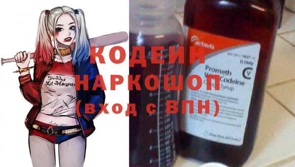 таблы Баксан