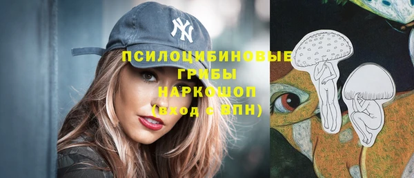 таблы Баксан