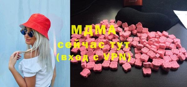 таблы Баксан
