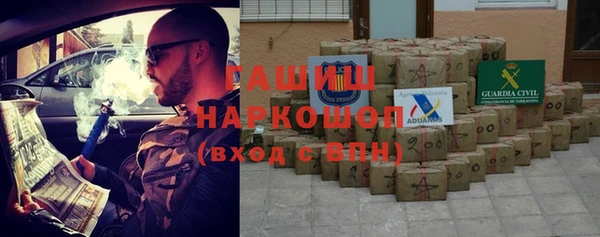 амф Балабаново