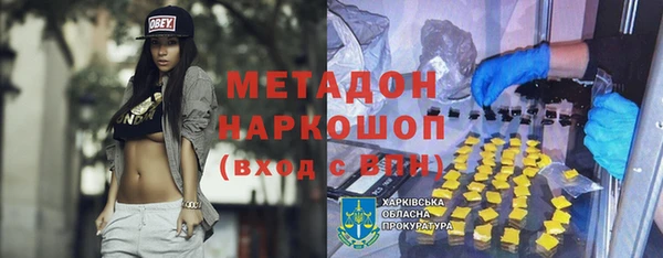 таблы Баксан