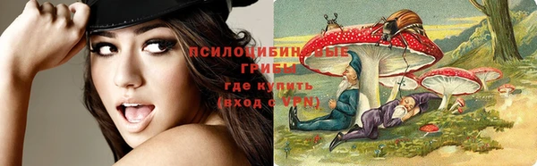 бутик Протвино