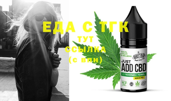 амф Балабаново