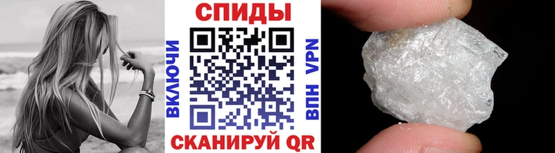 darknet телеграм  где найти наркотики  Североморск  Первитин витя 