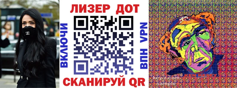 площадка Telegram  Североморск  Марки N-bome 1,8мг 